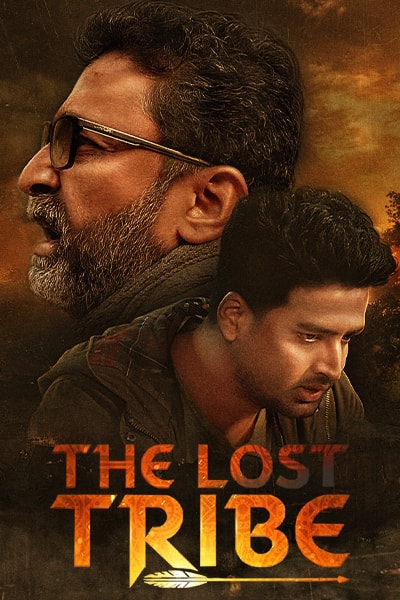 The Lost Tribe Season 1 All Episodes Download Watch Online AT WEB-DL 1080p 720p 480p