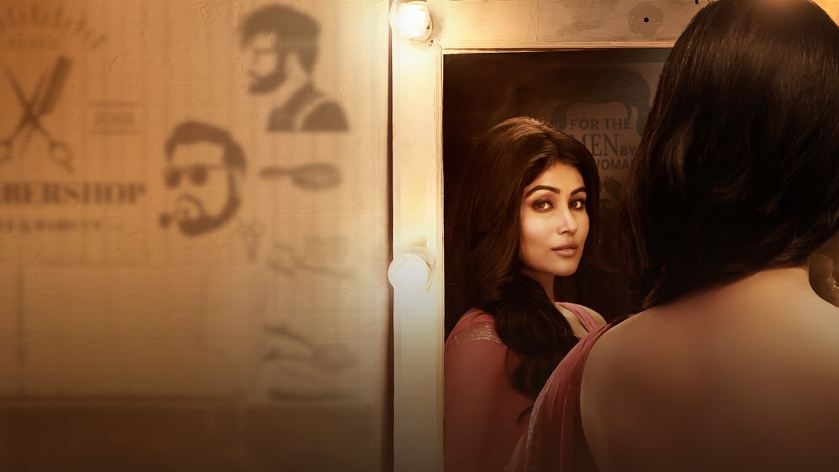 Lady Queen Gents Parlour