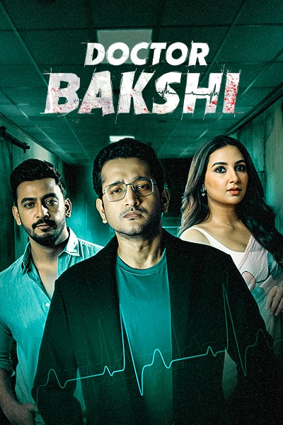 Doctor Bakshi (2023)
