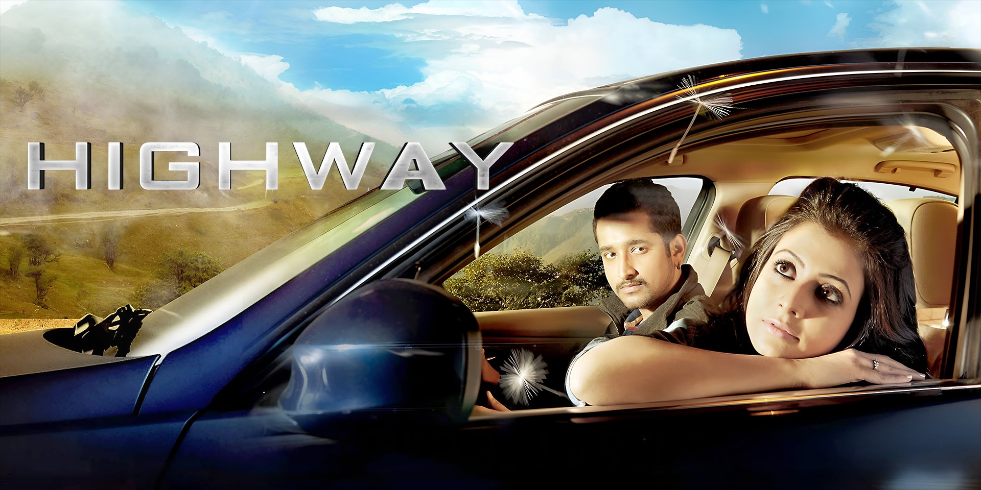 Highway